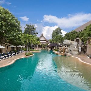 Centara Kata Resort Phuket - SHA Plus